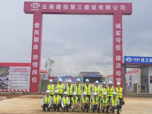 0s0-178083321720190724_155511，修改.jpg