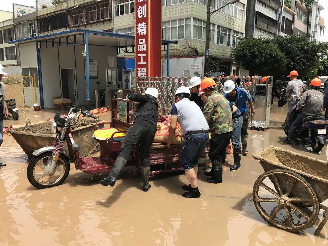 小西城項目抗洪報道圖片.jpg
