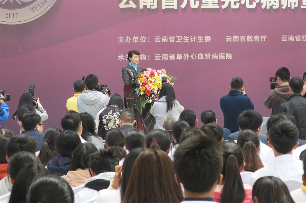 阜外1修.JPG
