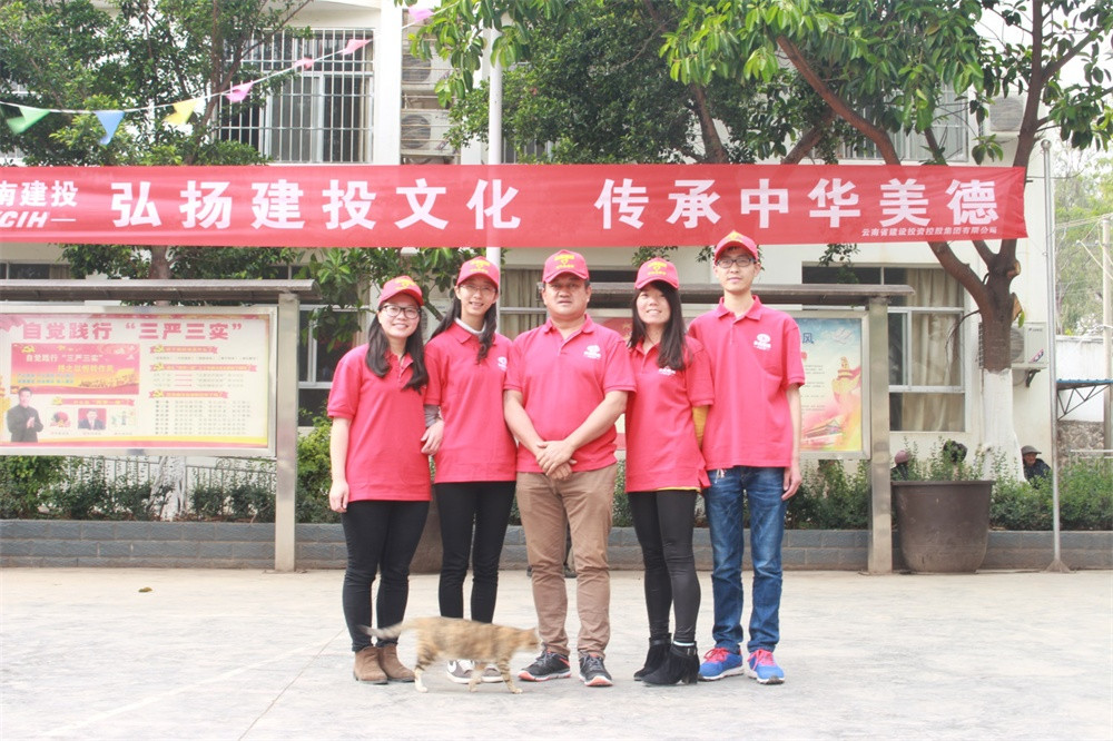 巧家1修.JPG 巧家1修.JPG