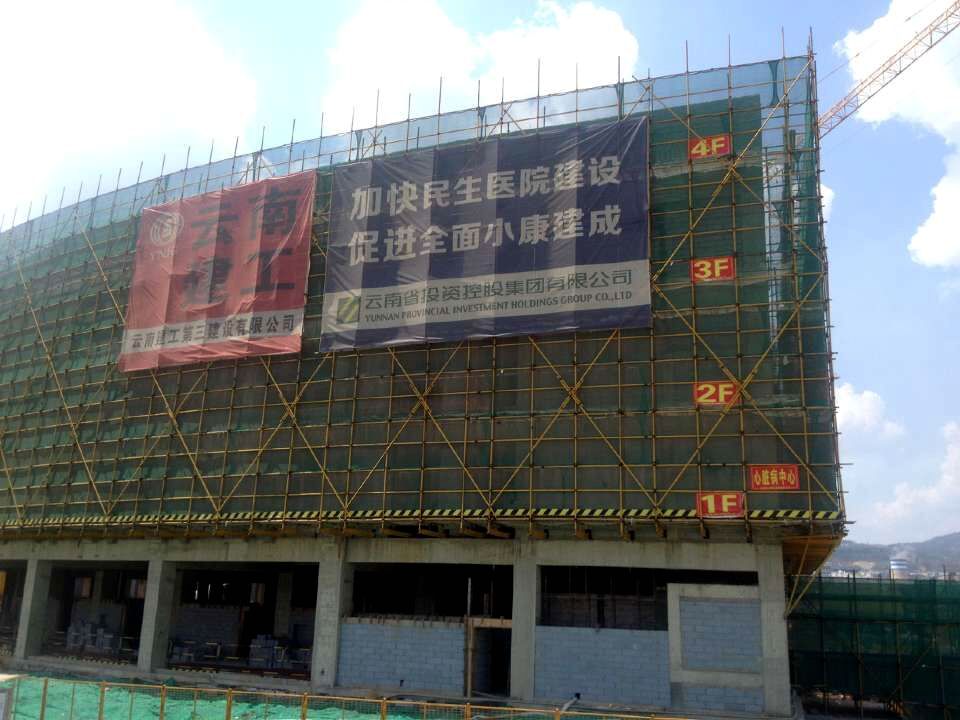 阜外封頂.jpg